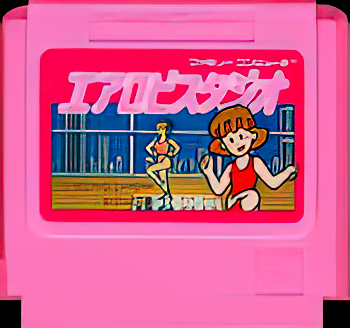 Family Trainer: Aerobics Studio
