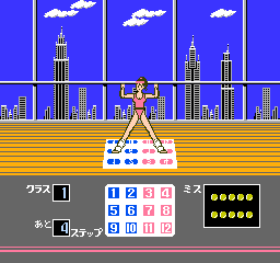 Family Trainer: Aerobics Studio