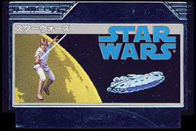Star Wars