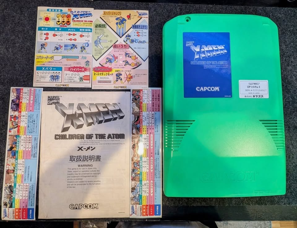 CAPCOM CPS 2 XMEN CHILDREN OF THE ATOM - InfiniKey-CPS2