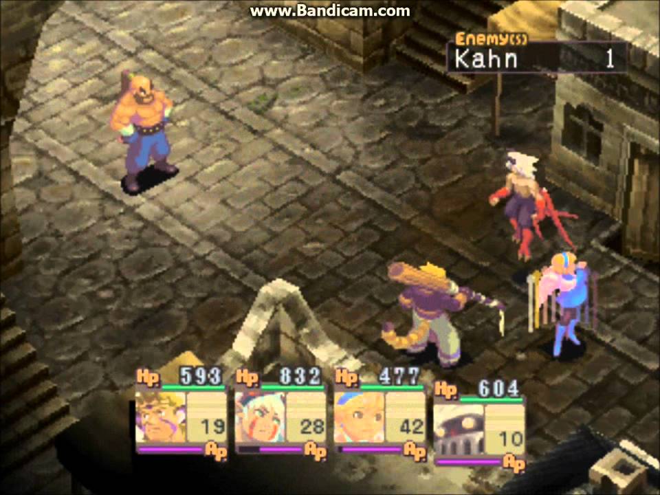 Breath of Fire IV