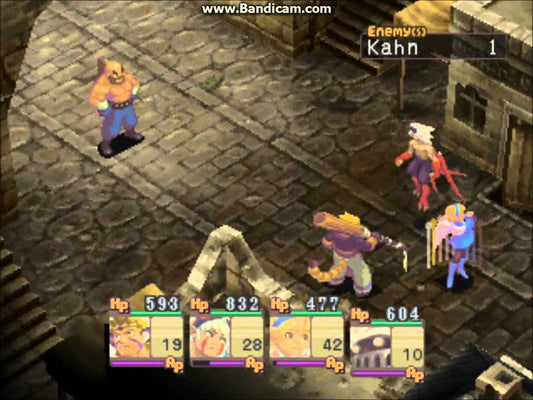 Breath of Fire IV