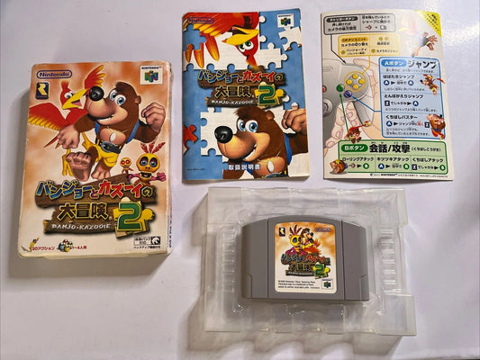 Banjo Kazooie 2