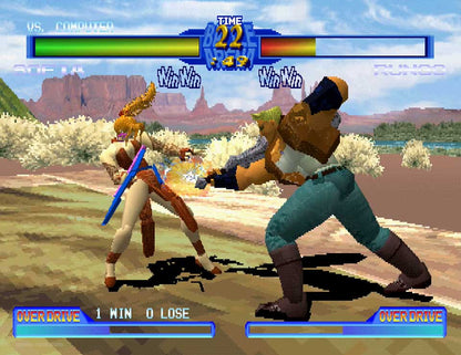 Battle Arena Toshinden 2 Plus
