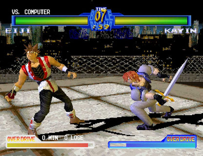 Battle Arena Toshinden 2 Plus