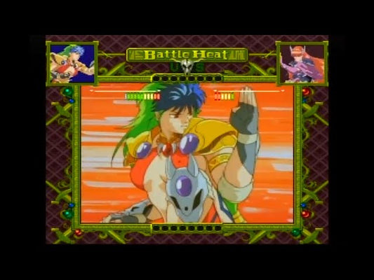 Battle Heat