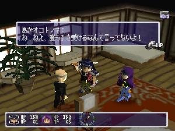 Blaze & Blade Busters