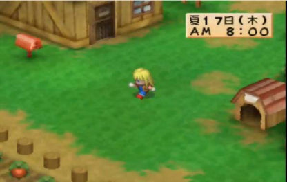 Bokujō Monogatari Harvest Moon