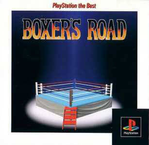 Boxer's Road