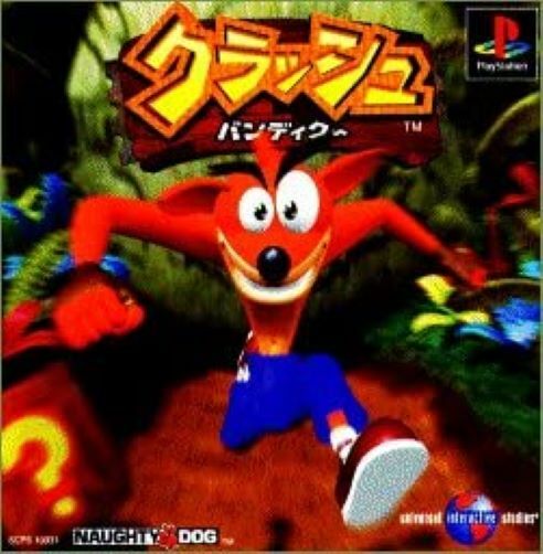 Crash Bandicoot (SC)