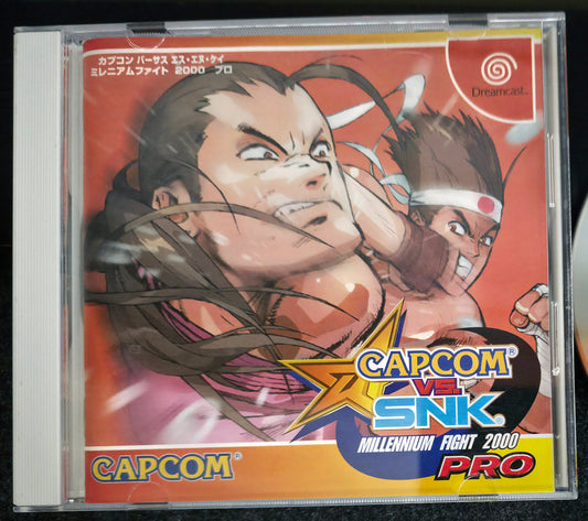 Capcom vs. SNK: Millennium Fight 2000 Pro