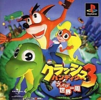 Crash Bandicoot: Warped