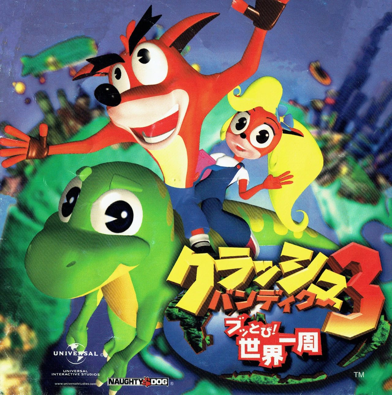 Crash Bandicoot 3 (SC)