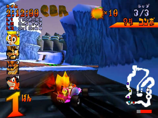 Crash Bandicoot Racing (SC)