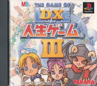 DX Jinsei Game III