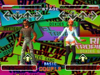 Dance Dance Revolution 2nd Remix