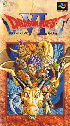 Dragon Quest VI: Realms of Revelation