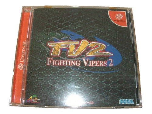 Fighting Vipers 2