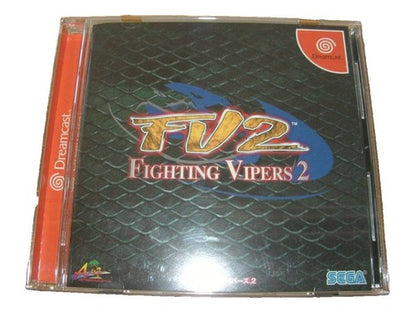 Fighting Vipers 2