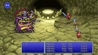 Final Fantasy Collection
