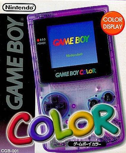 Game Boy Color - Clear Purple