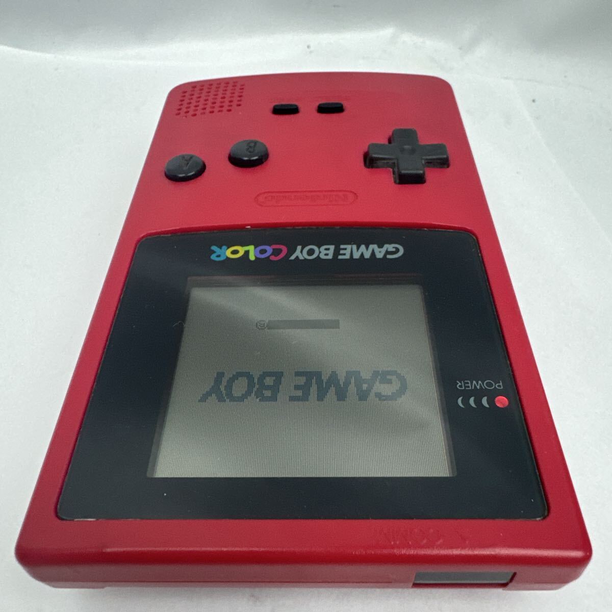 Game Boy Color Berry