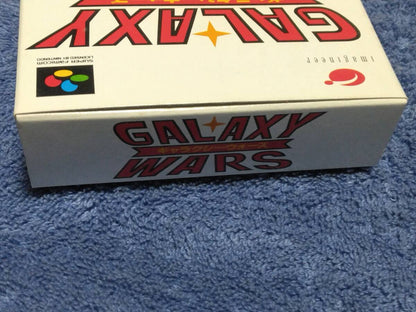 Galaxy Wars