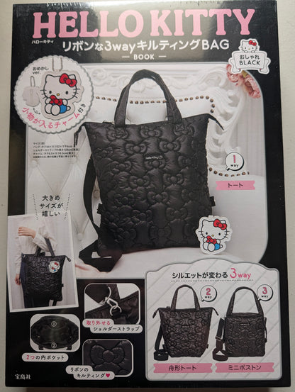 HELLO KITTY Ribbon 3way Quilted BAG BOOK