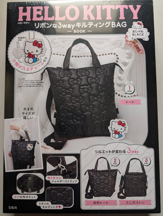 HELLO KITTY Ribbon 3way Quilted BAG BOOK
