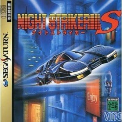 Night Striker S