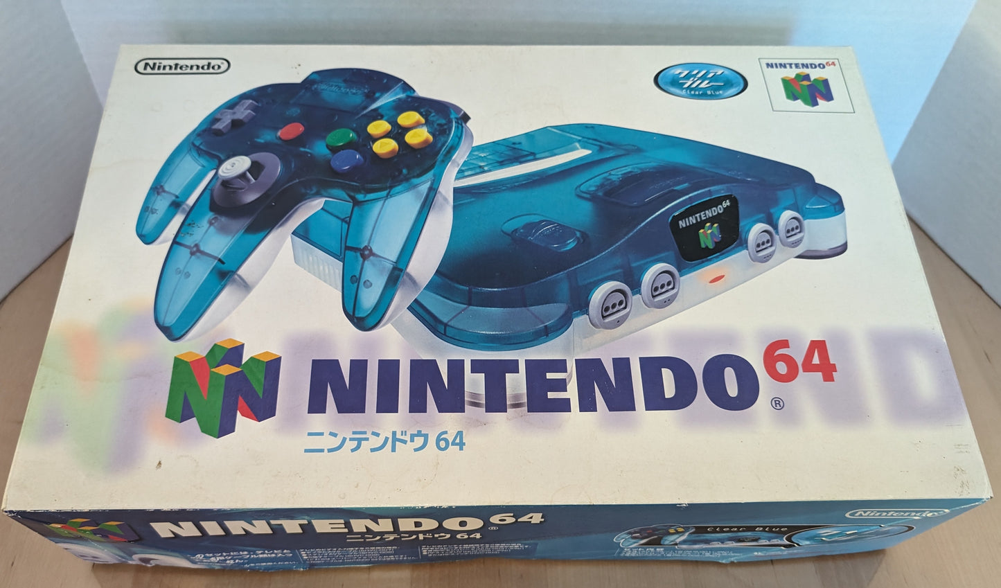 Nintendo N64 Ice Blue