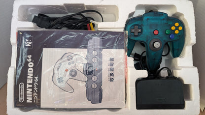 Nintendo N64 Ice Blue