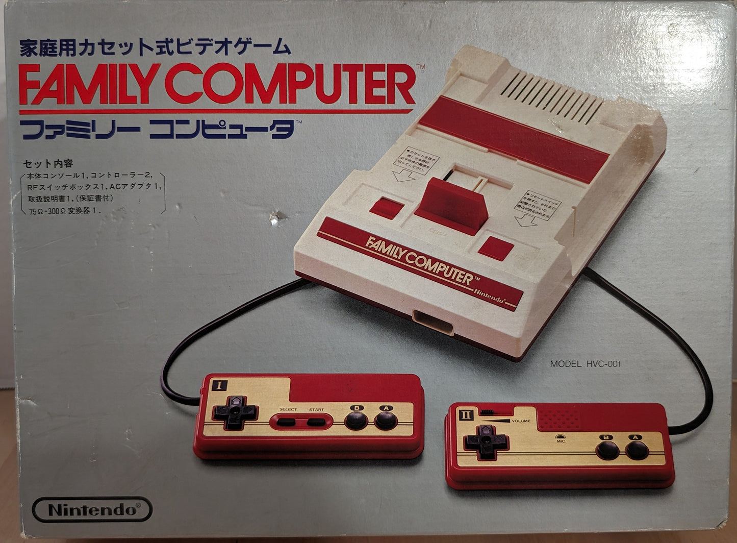 Nintendo Famicom - Boxed