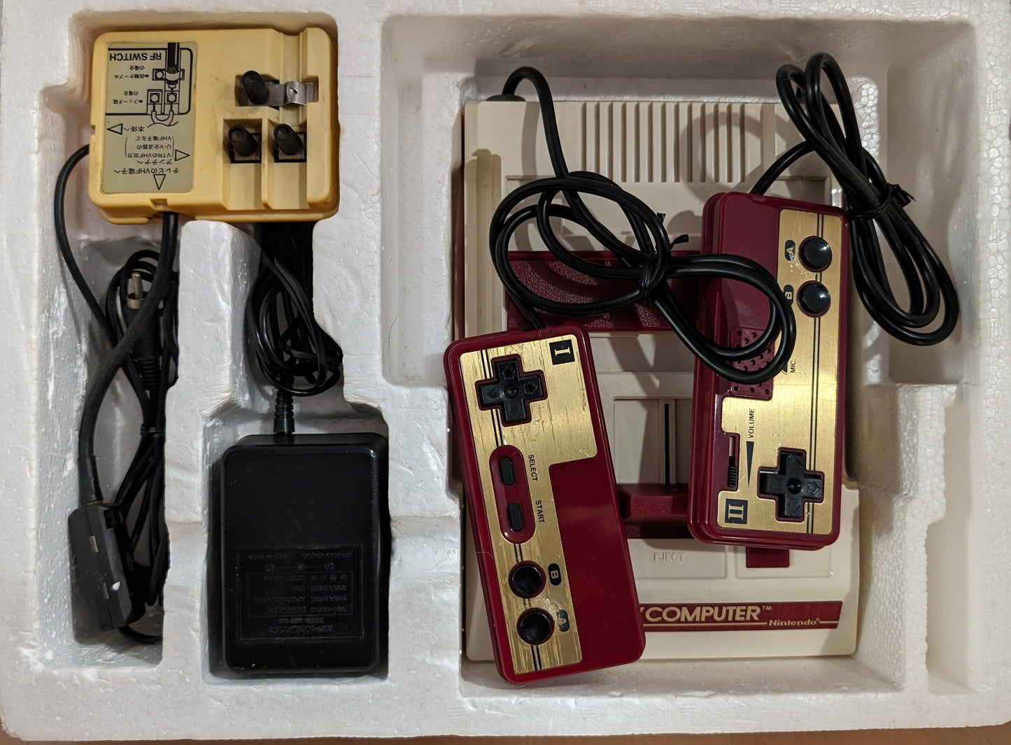 Nintendo Famicom - Boxed