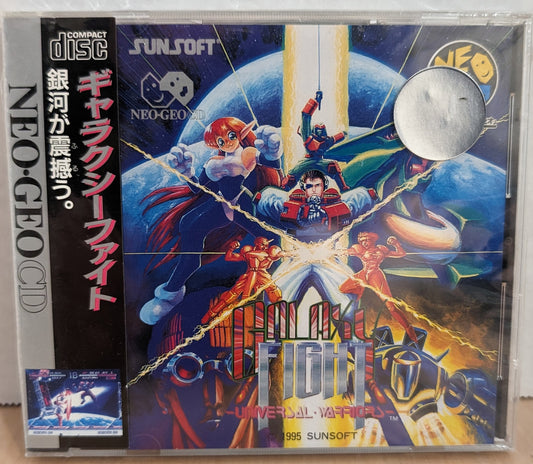 NEO GEO CD - Galaxy Fight