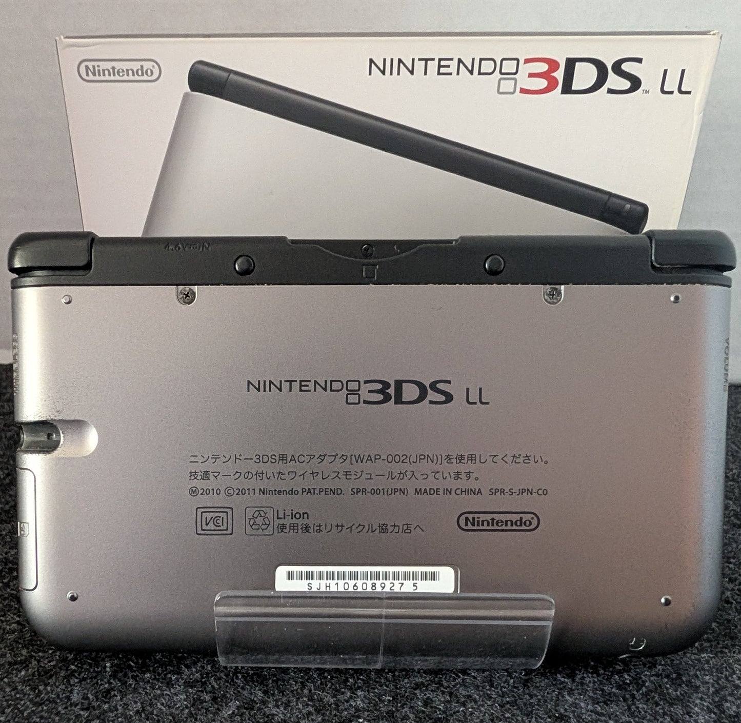 Silver x Black 3DS LL