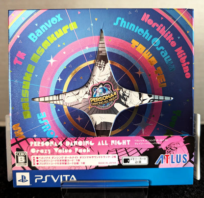 Persona 4: Dancing All Night - Crazy Value Pack