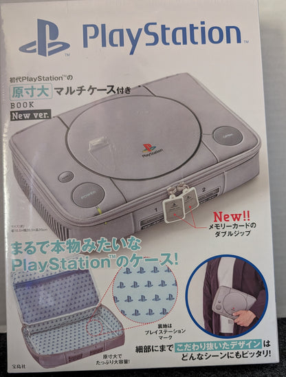 PlayStation Life-Size Multi-Pouch Book