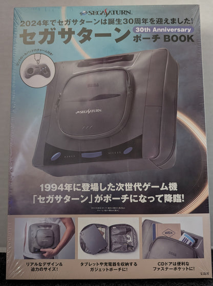 SEGA SATURN 30th Anniversary ポーチ BOOK