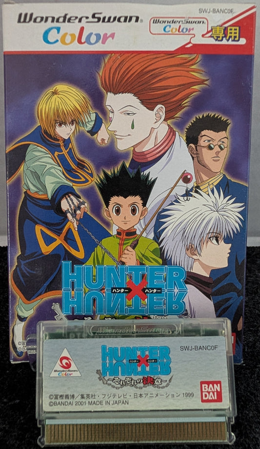 Hunter × Hunter: Sorezore no Ketsui