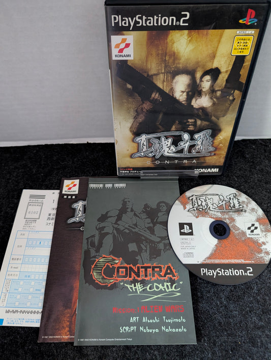 Shin Contra