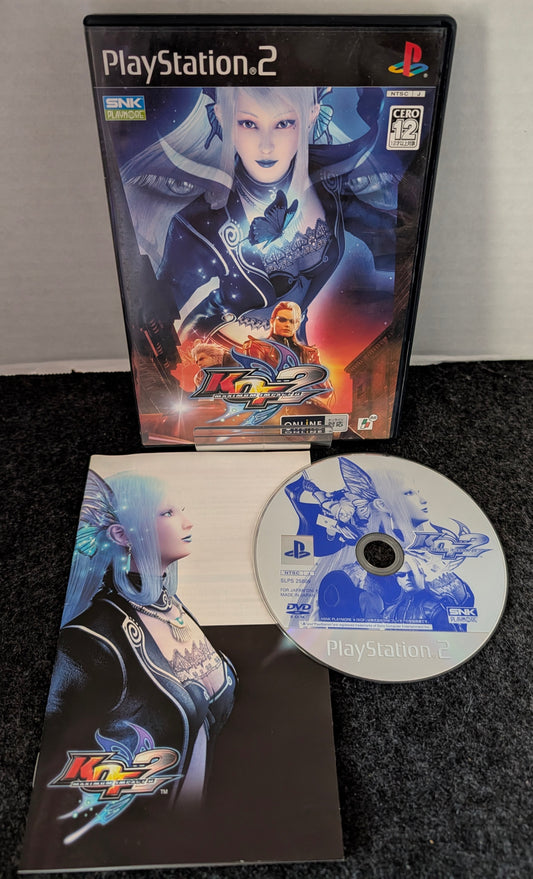 KOF Maximum Impact 2