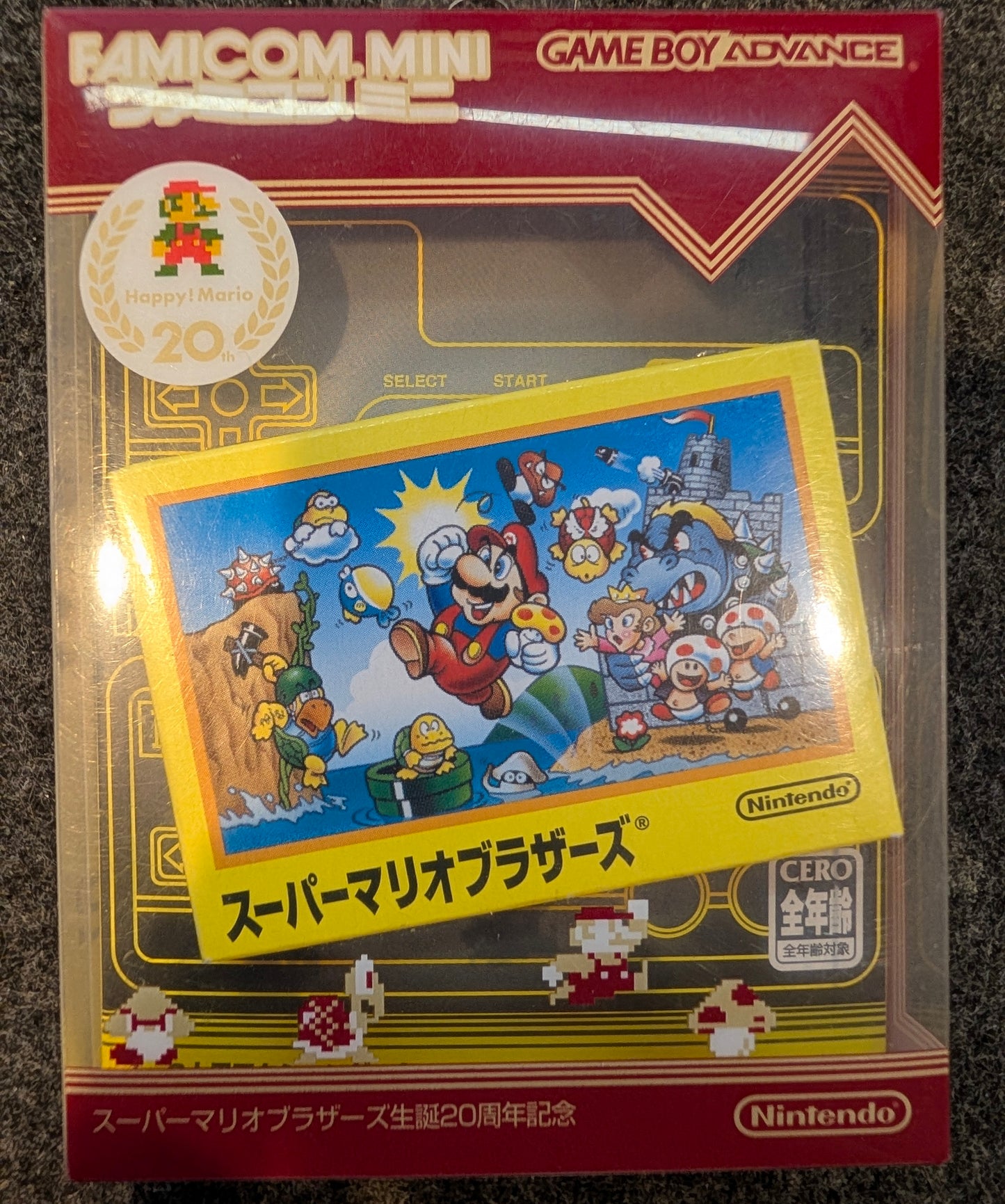 Famicom Mini Vol. 01: Super Mario Bros