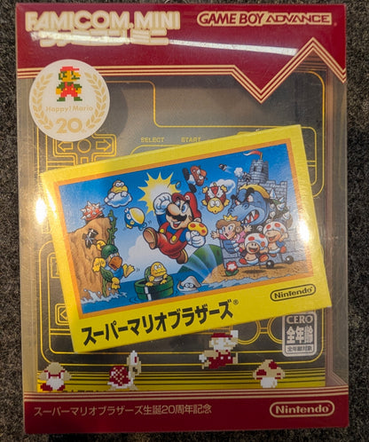 Famicom Mini Vol. 01: Super Mario Bros