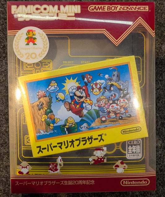 Super Mario Bros (Famicom Mini)