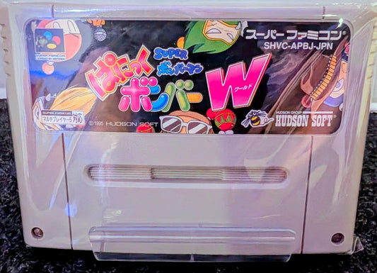 Super Bomberman W (Cart Only)