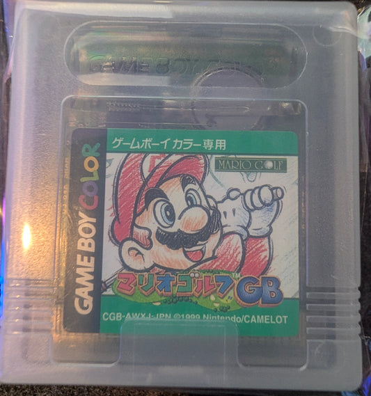 Mario Golf GB