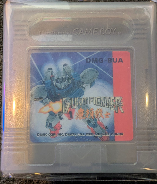 Burai Fighter Deluxe