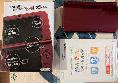 Metallic Red 3DS LL