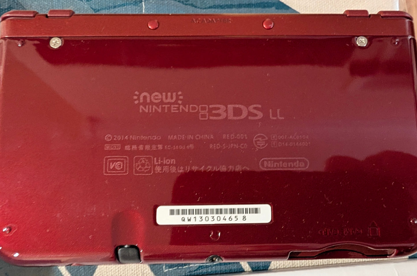 Metallic Red 3DS LL